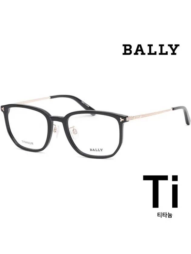 Titanium Glasses Frame BY5069H 001 Horned Square Men Women Black - BALLY - BALAAN 1