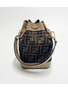 Mon Tresor FF Mini Fabric Bucket Bag Brown - FENDI - BALAAN 4