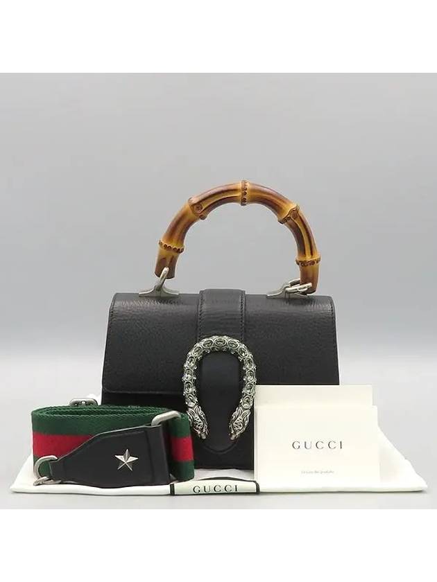 523367 Black leather Dionysus bamboo handle DFS T Galleria tote bag shoulder strap 2WAY - GUCCI - BALAAN 1