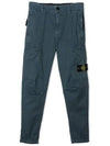 12th Anniversary Kids Waffen Cargo Pants 741630810 V0128 - STONE ISLAND - BALAAN 2