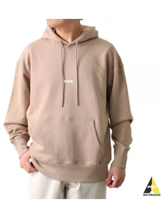 Micro Logo Cotton Hoodie Beige - MSGM - BALAAN 2