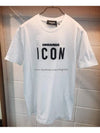 Men's ICON embroidery detail short sleeve tshirt S74GD0305 S22427 100 - DSQUARED2 - BALAAN 2