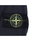 Logo Patch Drawstring Hoodie Navy - STONE ISLAND - BALAAN 6