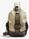 G Trail Nylon Cross Bag Beige - GIVENCHY - BALAAN 2