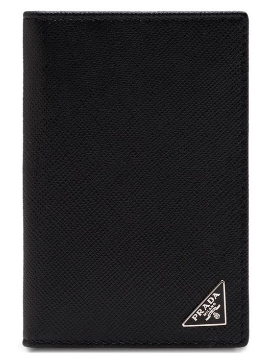 Saffiano Triangular Logo Flap Card Wallet Black - PRADA - BALAAN 2