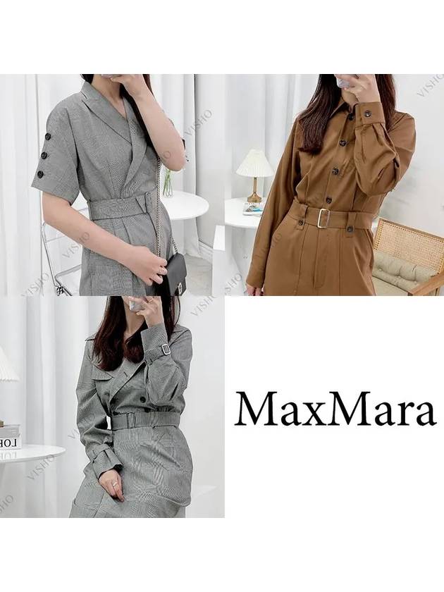 Trench coat jacket jumpsuit Dakar Bari Tamizi - MAX MARA - BALAAN 7