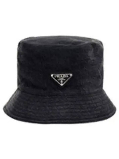 Triangle Logo Denim Bucket Hat Black - PRADA - BALAAN 2