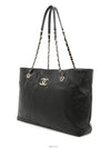 Black Matrasse Chain Shoulder Bag Quilted Medium Shopper AS2442 - CHANEL - BALAAN 2