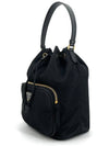 Re Nylon Pocono Bucket Bag 1BH038 - PRADA - BALAAN 4