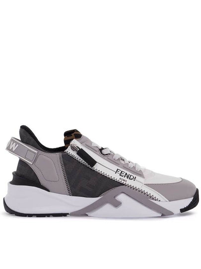 Flow FF Logo Low Top Sneakers Grey - FENDI - BALAAN 2