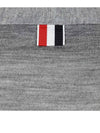 Men's Sustainable Classic Diagonal Wool Cardigan Pale Grey - THOM BROWNE - BALAAN 7