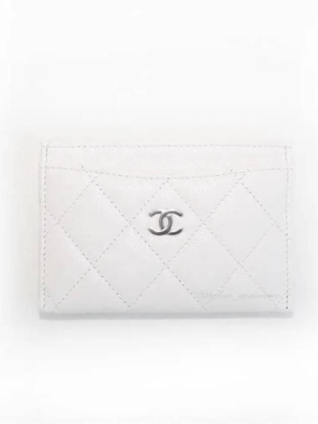 Classic Card Holder Shiny Grained Calfskin Silver Metal White - CHANEL - BALAAN 3