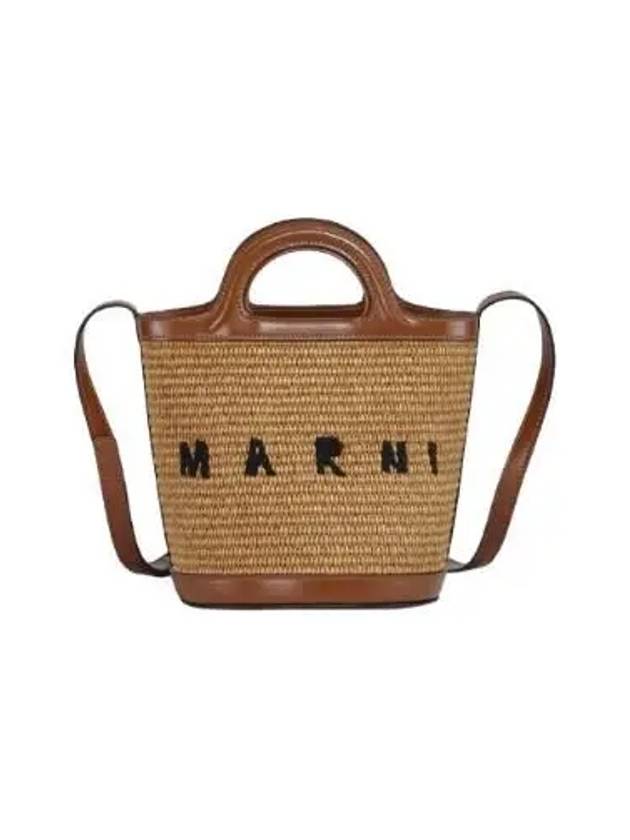 Tropicalia Small Bucket Bag Brown - MARNI - BALAAN 2