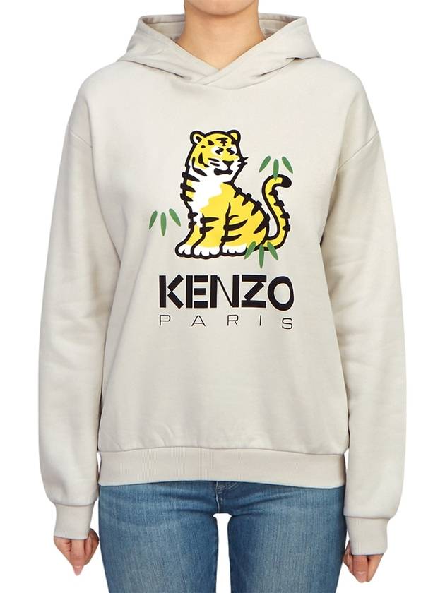 Kids brushed hoodie K25838 261 14A adult wearable - KENZO - BALAAN 1