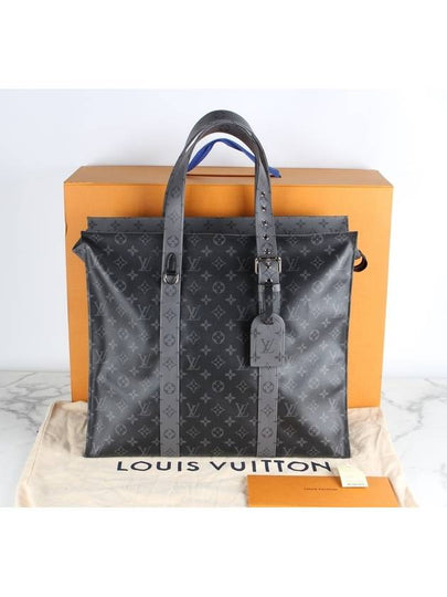 New Cabas GM - LOUIS VUITTON - BALAAN 2