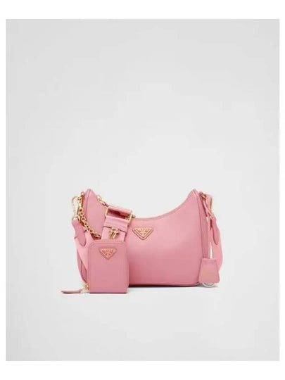 Re-Edition 2005 Saffiano Leather Shoulder Bag Petal Pink - PRADA - BALAAN 2