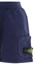 Wapen Patch Avio Blue Kids Pants 741661840 V0028 - STONE ISLAND - BALAAN 4