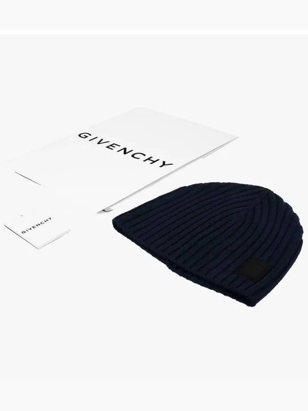 BPZ0B1P0VF 403 Beanie - GIVENCHY - BALAAN 3