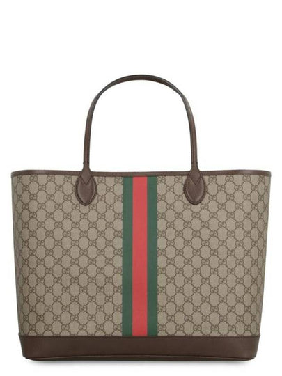 Ophidia GG Supreme Large Tote Bag Beige - GUCCI - BALAAN 2