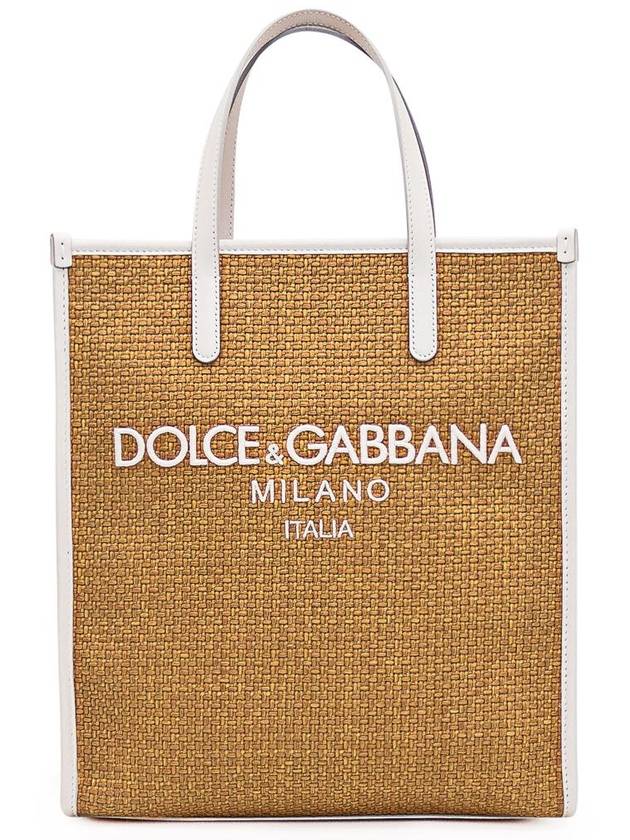 Tote Bag BB2259 AS5258F356 Beige - DOLCE&GABBANA - BALAAN 2