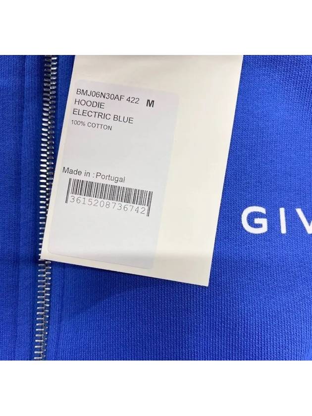 Logo Backprint Hoodie Zip-Up Blue - GIVENCHY - BALAAN 5