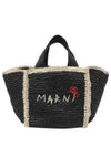 Embroidered Logo Woven Tote Bag Black - MARNI - BALAAN 2