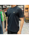 Logo Patch Short Sleeve T-Shirt Navy - STONE ISLAND - BALAAN 4