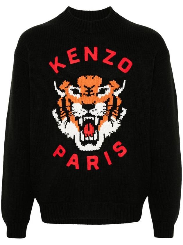 Kenzo Lucy Tiger Sweater - KENZO - BALAAN 1