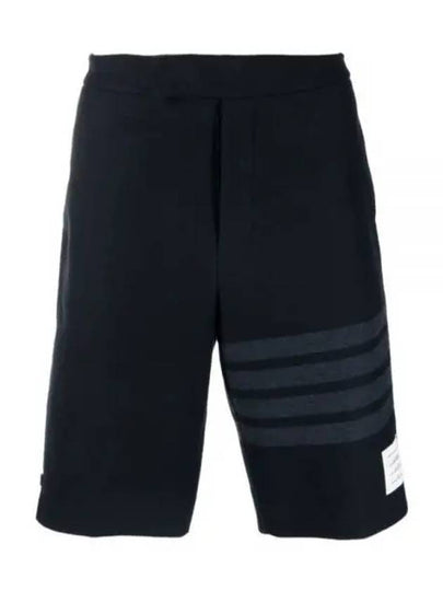 4 Bar Stripe Shorts Navy - THOM BROWNE - BALAAN 2