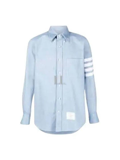 Men's Diagonal Solid Flannel Long Sleeve Shirt Blue - THOM BROWNE - BALAAN 2