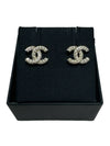 CC Logo Stone Pearl Earrings Gold - CHANEL - BALAAN 2