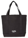 Fox Head Print Tote Bag Black - MAISON KITSUNE - BALAAN 3