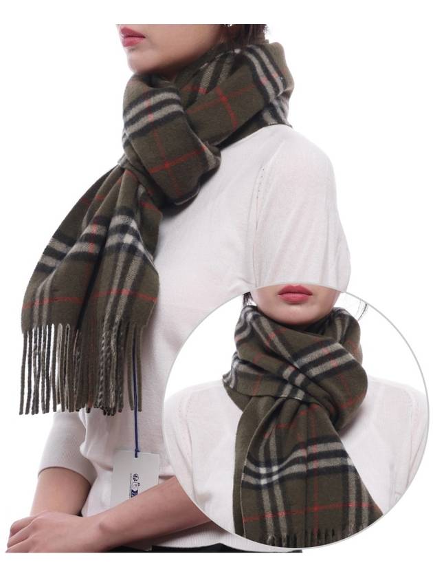 Muffler Scarf 8090909 C1173 Printed - BURBERRY - BALAAN 2