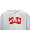 Felpa hoodie 3140MM106 217599 01 - MSGM - BALAAN 4