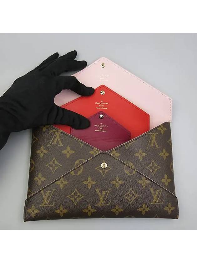 M62034 Clutch Bag - LOUIS VUITTON - BALAAN 4