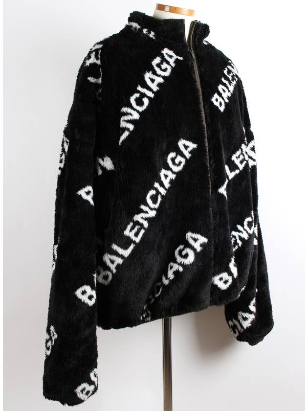 Reversible fleece zip up jacket M - BALENCIAGA - BALAAN 4