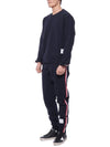 Center Back Stripe Crewneck Sweatshirt Navy - THOM BROWNE - BALAAN 5