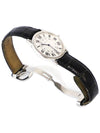 Cartier Ronde Solo Quartz Leather Band Unisex Watch - CARTIER - BALAAN 3