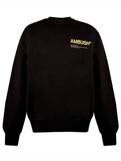 Men's Workshop Logo Print Sweatshirt Black - AMBUSH - BALAAN 2