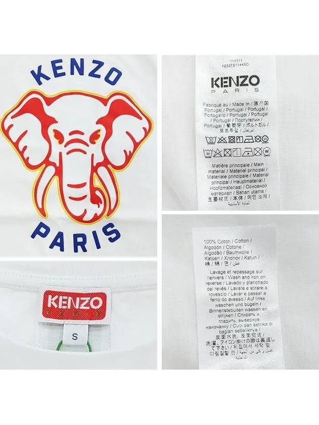 Elephant Print Cotton Short Sleeve T-Shirt White - KENZO - BALAAN 6