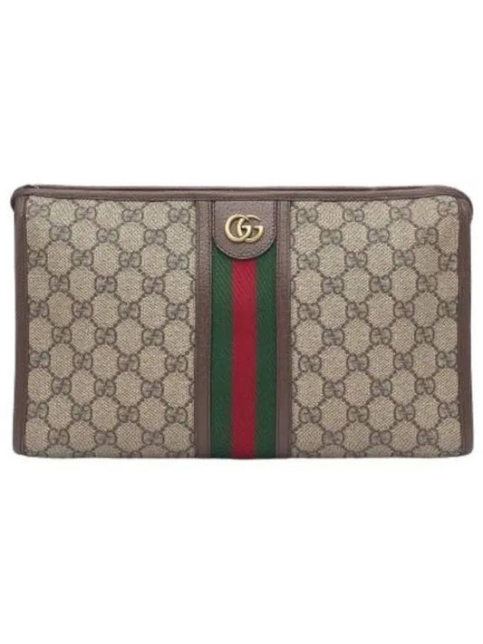Ophidia GG cosmetic pouch Supreme bag - GUCCI - BALAAN 1