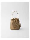 Re-Edition 1978 Re-Nylon Mini Bag Cameo Brown - PRADA - BALAAN 2