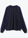 Poly Smooth Track Crew Neck Sweatshirt Navy - NEEDLES - BALAAN 2