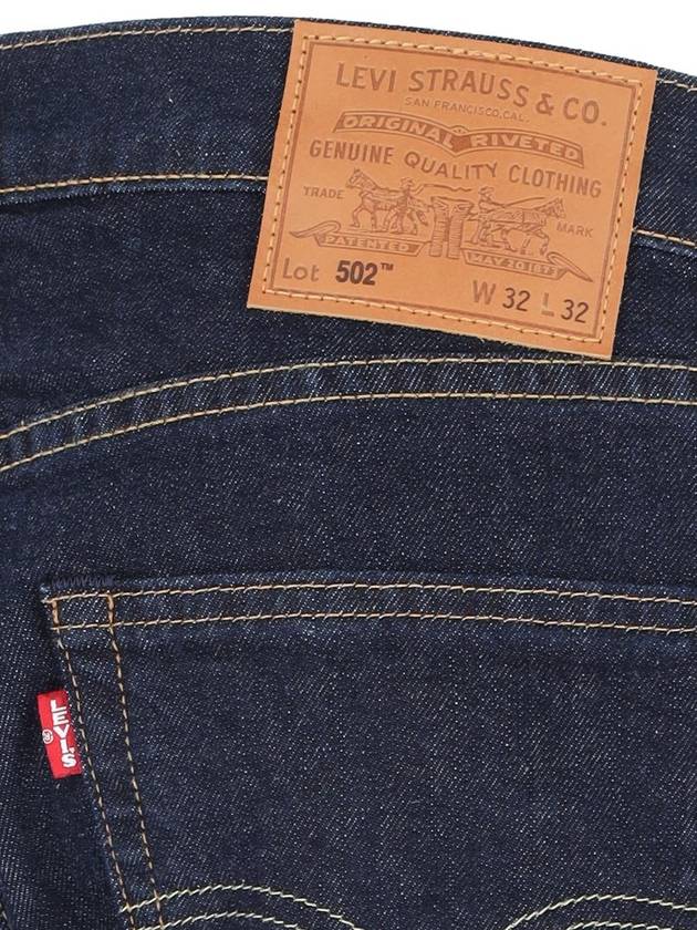 Levi'S Strauss Jeans - LEVI'S - BALAAN 3