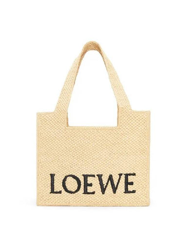 Medium Font Tote Bag Beige - LOEWE - BALAAN 1