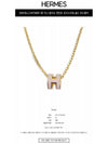 Mini Pop H Pendant Necklace Gold Rose Dragee - HERMES - BALAAN 3