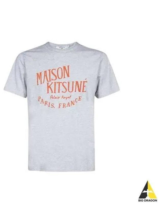 Palais Royal Classic Short Sleeve Gray LM00113KJ0008 - MAISON KITSUNE - BALAAN 1