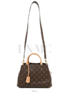 Monogram Montaigne BB Tote Shoulder Crossbag M41055 - LOUIS VUITTON - BALAAN 5