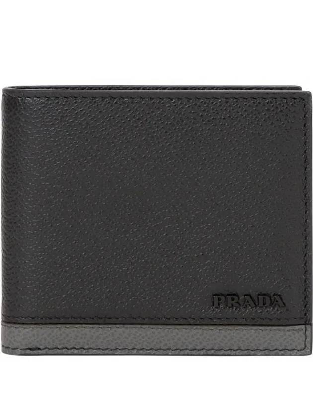 Vitello Micro Grain Half Wallet 2MO003 2CIH F0R8F 1023493 - PRADA - BALAAN 1