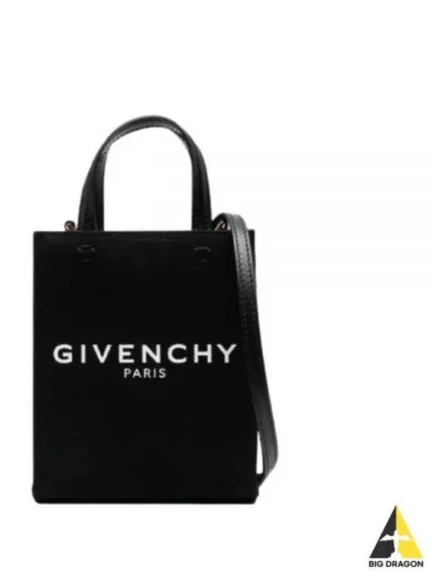 Logo Printed Vertical Mini Tote Bag Black - GIVENCHY - BALAAN 2